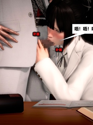 [CGMASKDOLL]亦正亦邪 第二季 01_079