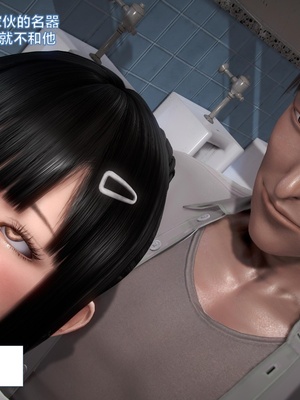 [CGMASKDOLL]亦正亦邪 第二季 01_086
