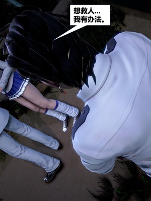 [CGMASKDOLL]亦正亦邪 第二季 01_148