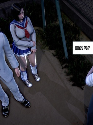 [CGMASKDOLL]亦正亦邪 第二季 01_150