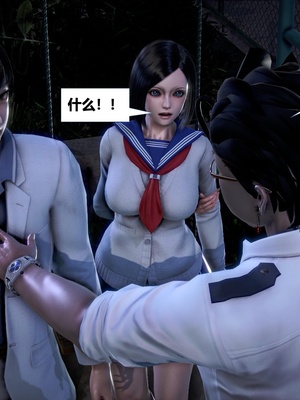 [CGMASKDOLL]亦正亦邪 第二季 01_151