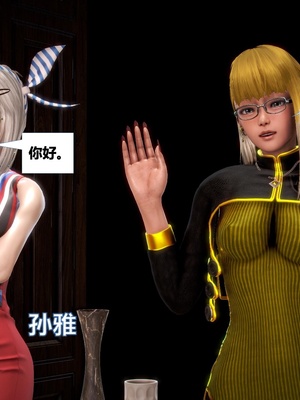 [CGMASKDOLL]亦正亦邪 第二季 01_161