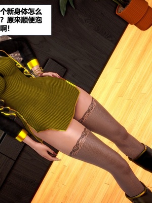 [CGMASKDOLL]亦正亦邪 第二季 01_162