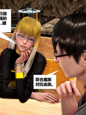 [CGMASKDOLL]亦正亦邪 第二季 01_171