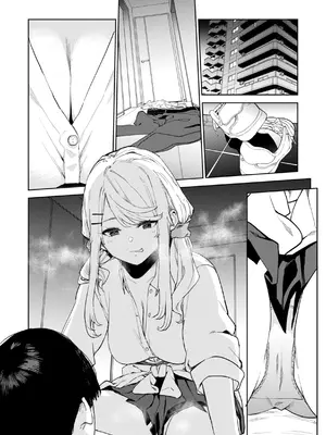 [ちゅーりっふ。] 混血サキュバスたちの日常 [DL版]_068