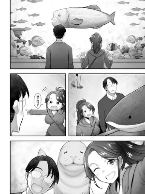 [琥珀亭 (堺はまち)] 優しいチ〇ポに恋するギャル3 [DL版]_40