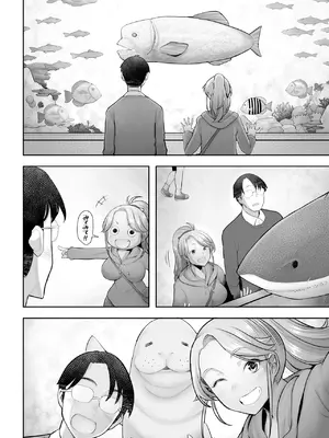 [琥珀亭 (堺はまち)] 優しいチ〇ポに恋するギャル3 [DL版]_10