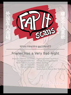 [毒猫ノイル] フリーレンに悪いことをする話【後編】 (葬送のフリーレン) [wxysz个人汉化] [無修正]_18