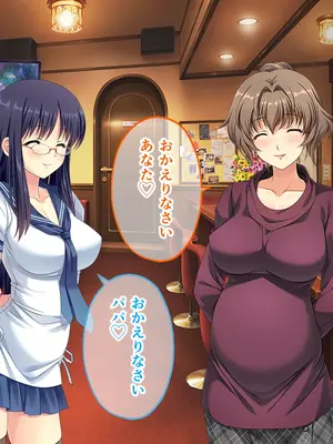 [どろっぷす! (大人のSEXY絵本)] 妻みぐい3 CGノベル版 総集編_0268