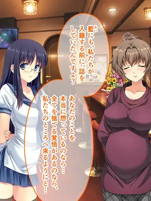 [どろっぷす! (大人のSEXY絵本)] 妻みぐい3 CGノベル版 総集編_0270