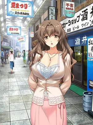 [どろっぷす! (大人のSEXY絵本)] 妻みぐい3 CGノベル版 総集編_0761