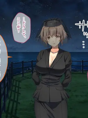 [どろっぷす! (大人のSEXY絵本)] 妻みぐい3 CGノベル版 総集編_0550