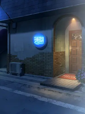 [どろっぷす! (大人のSEXY絵本)] 妻みぐい3 CGノベル版 総集編_0843