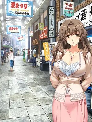 [どろっぷす! (大人のSEXY絵本)] 妻みぐい3 CGノベル版 総集編_0760