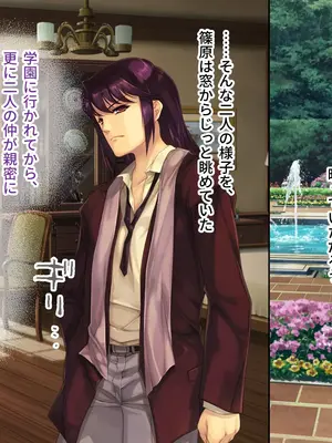 [どろっぷす! (大人のSEXY絵本)] 母娘乱館 CGノベル版 総集編 ～妊姦の一族。孕ませ儀式で栄華を築く～_303