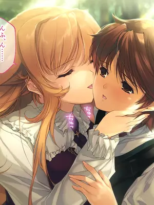 [どろっぷす! (大人のSEXY絵本)] 母娘乱館 CGノベル版 総集編 ～妊姦の一族。孕ませ儀式で栄華を築く～_011