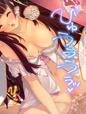 [どろっぷす! (大人のSEXY絵本)] 母娘乱館 CGノベル版 総集編 ～妊姦の一族。孕ませ儀式で栄華を築く～_319
