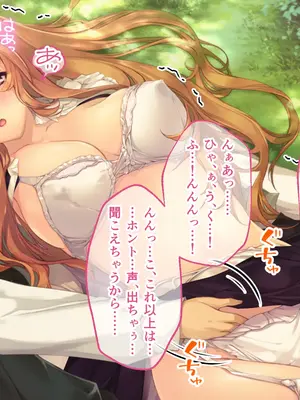 [どろっぷす! (大人のSEXY絵本)] 母娘乱館 CGノベル版 総集編 ～妊姦の一族。孕ませ儀式で栄華を築く～_179