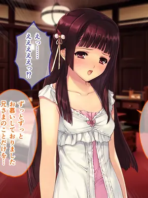 [どろっぷす! (大人のSEXY絵本)] 母娘乱館 CGノベル版 総集編 ～妊姦の一族。孕ませ儀式で栄華を築く～_126