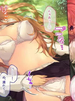 [どろっぷす! (大人のSEXY絵本)] 母娘乱館 CGノベル版 総集編 ～妊姦の一族。孕ませ儀式で栄華を築く～_178