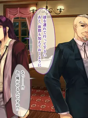 [どろっぷす! (大人のSEXY絵本)] 母娘乱館 CGノベル版 総集編 ～妊姦の一族。孕ませ儀式で栄華を築く～_349