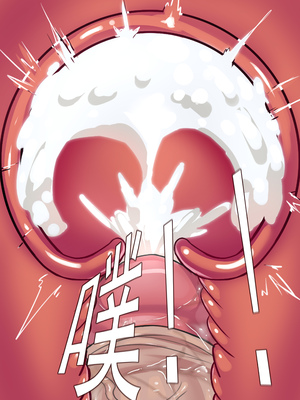 [acc] 她們的小插曲 [中国語]_33