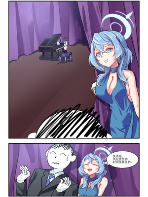 [acc] 她們的小插曲 [中国語]_04