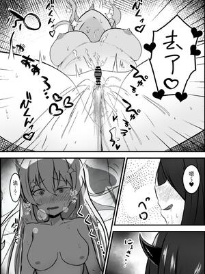 [りーりうむ (アイガ)] 淫魔による百合暴力連続絶頂で堕ちる〜慕っていた人がサキュバスでした〜 [中国翻訳]_27