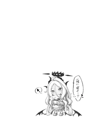 [もちもち爆弾 (望月ハル)] ヒナちゃんがHすぎます! (ブルーアーカイブ) [DL版]_03