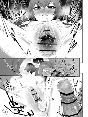 (C105) [Rev3 (もんちゃんrev3)]SRT (ブルーアーカイブ) [DL版]_24