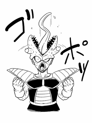 [ココロノまま] 金髪NTR〜巨根メス堕ち (ドラゴンボールZ)_146