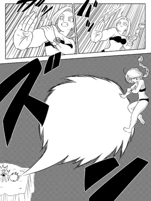 [ココロノまま] 金髪NTR〜巨根メス堕ち (ドラゴンボールZ)_228