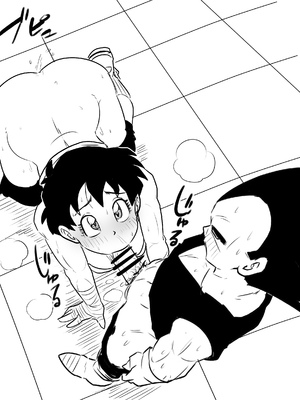 [ココロノまま] 金髪NTR〜巨根メス堕ち (ドラゴンボールZ)_169