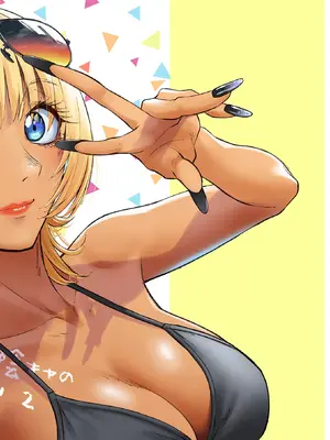 [多摩尾庵 (たまび)] ギャルと陰キャの夏休み! [DL版]_030