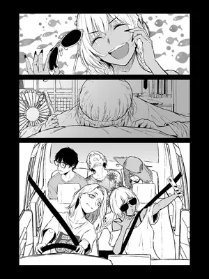 [多摩尾庵 (たまび)] ギャルと陰キャの夏休み! [DL版]_033