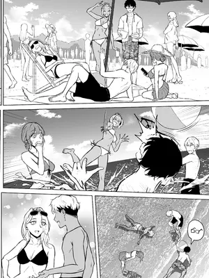 [多摩尾庵 (たまび)] ギャルと陰キャの夏休み! [DL版]_054