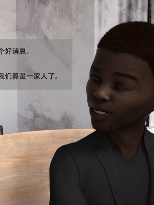 堕落之眼第二季_002