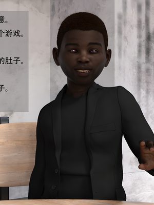 堕落之眼第二季_009