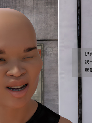 堕落之眼第二季_012