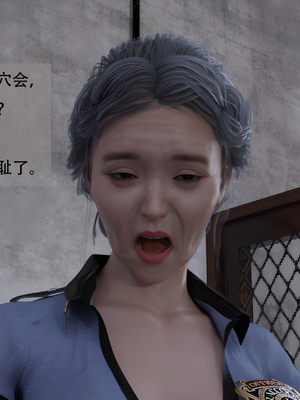 堕落之眼第二季_021