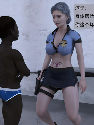 堕落之眼第二季_026