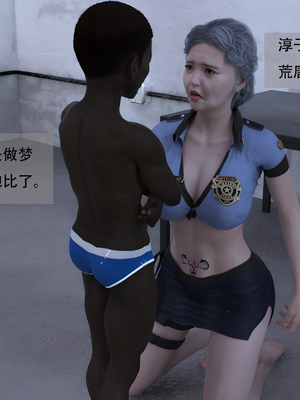 堕落之眼第二季_027