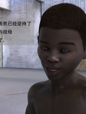 堕落之眼第二季_050