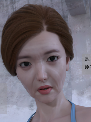 堕落之眼第二季_094