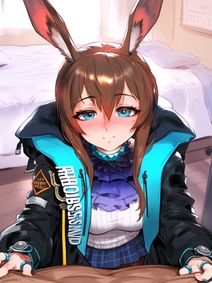 [Benisman] Amiya_055_55