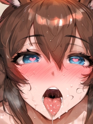 [Benisman] Amiya_079_79