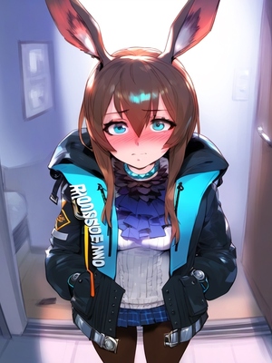 [Benisman] Amiya_190_190