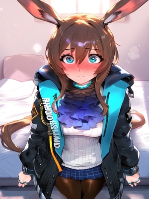 [Benisman] Amiya_194_194