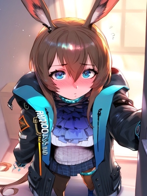 [Benisman] Amiya_202_202