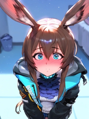 [Benisman] Amiya_203_203